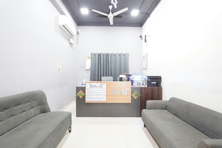 Public Area