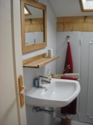 Bathroom 5, LA CONTAMINE, Haute-Savoie