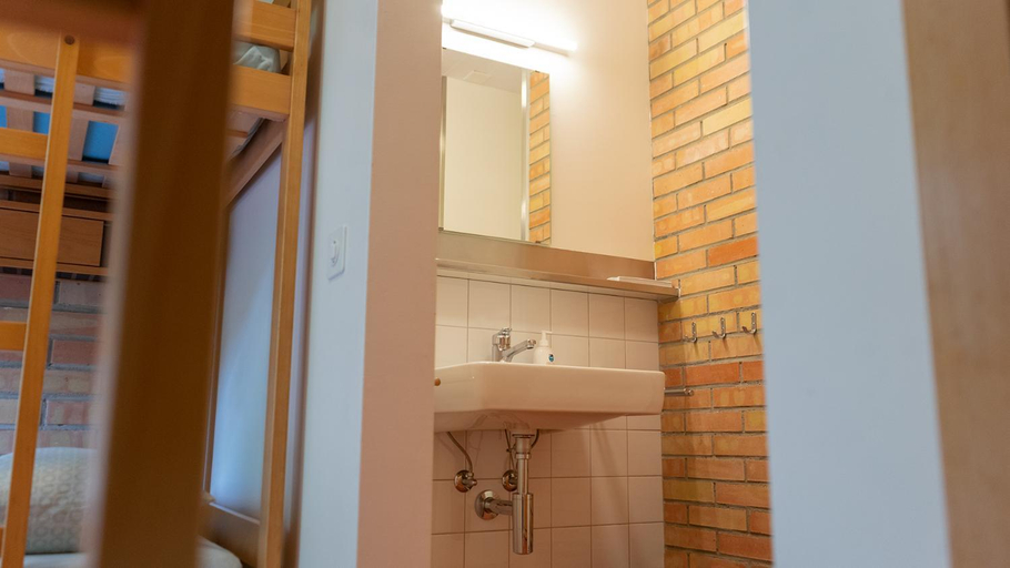 Bathroom 4, St. Gallen Youth Hostel, Sankt Gallen