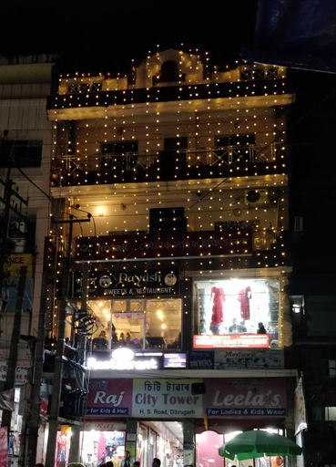 Others 4, Hotel Tea City, Dibrugarh