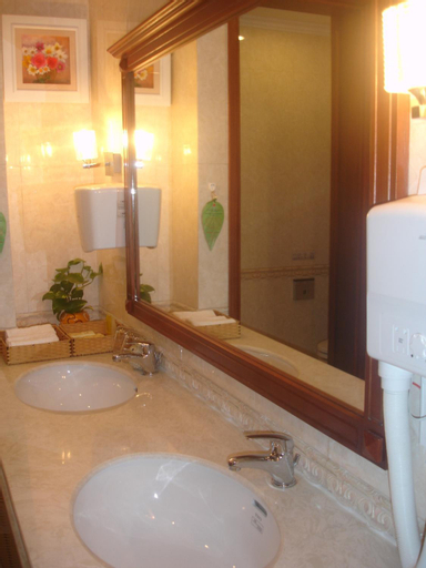Bathroom 1