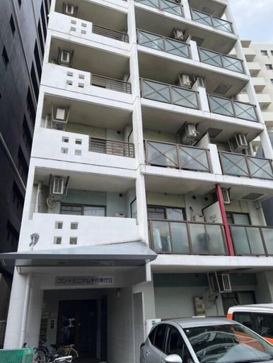 Exterior & Views, Fukuoka Loft 401, Fukuoka