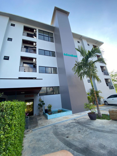 Tha-ruea Residence, Phuket Island