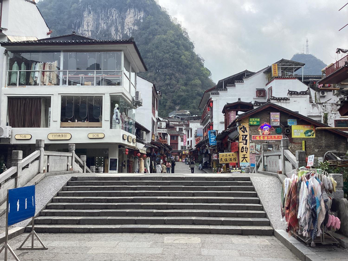 Others 5, Lazzy inn, Guilin