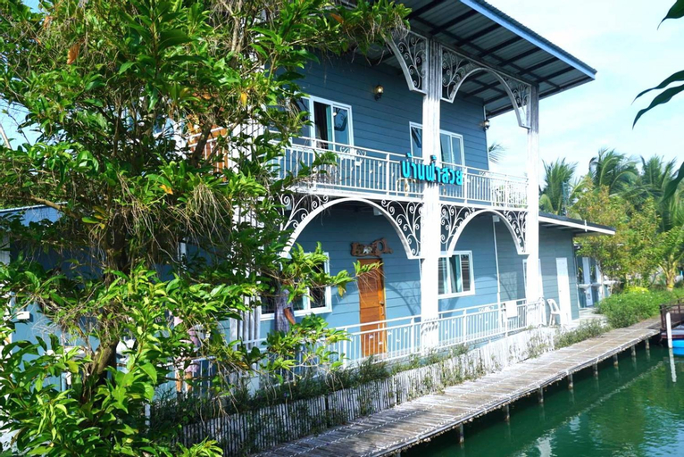 Exterior 6