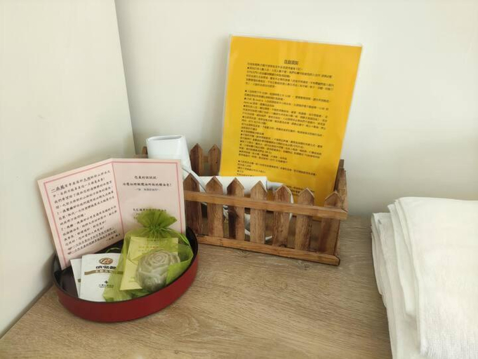 Others 5, Dahu Yipinyuan B&B, Miaoli