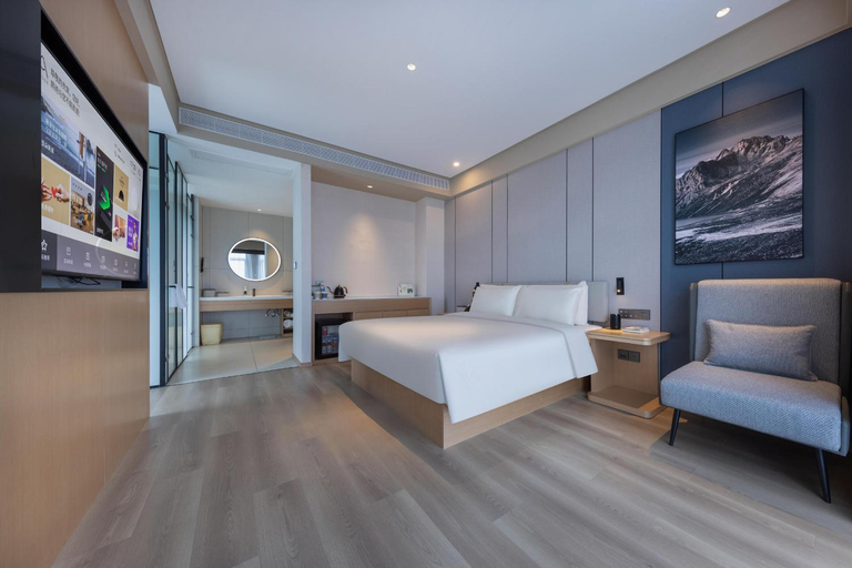 Bedroom 2, Atour X Hotel Nanjing Jiangning Future Internet Town, Nanjing