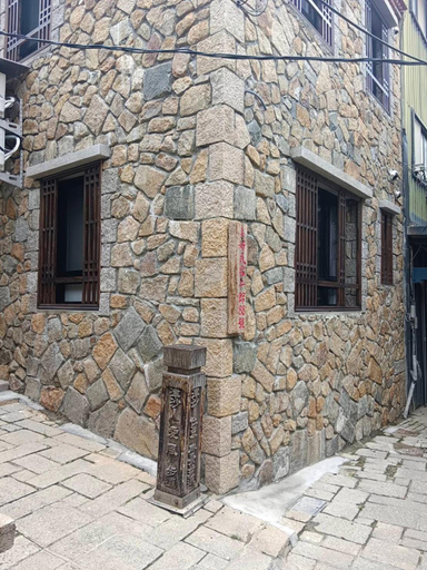 Others 2, Beautiful Guest House II, Lienkiang (Matsu Islands)