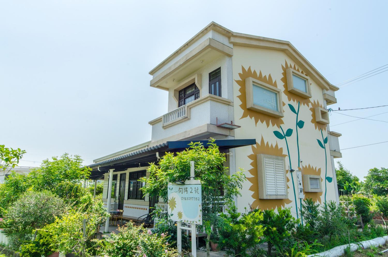 Others 4, Xiangyang No 2 B&B, Yilan