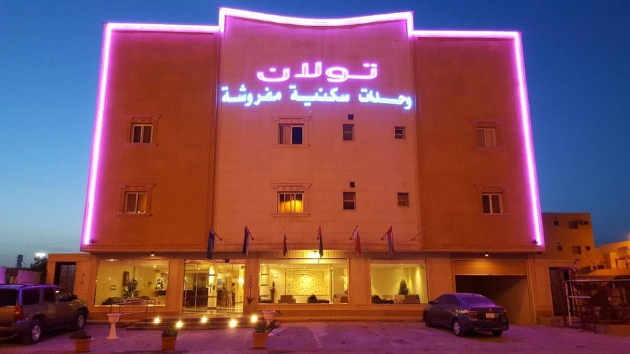 Exterior & Views, Towlan Khress, Riyadh