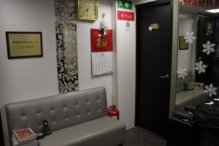 Others 5, New Grand Guest House, Kowloon