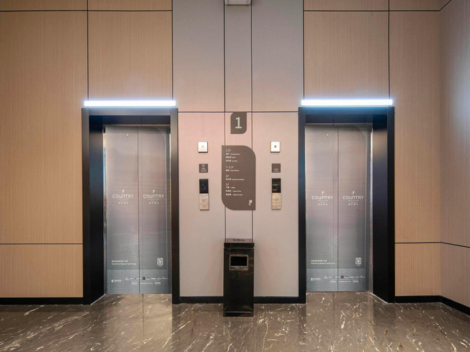 Others 5, Country Inn & Suites by Radisson Hong'an Economic Development Zone, Huanggang
