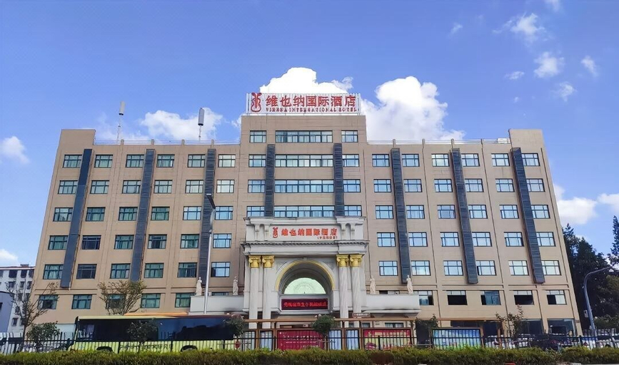 Vienna International Hotel NingboAirport, Ningbo