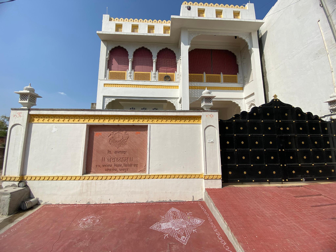 Naivedhyam Home Stay (Touch of Culture), Jaipur