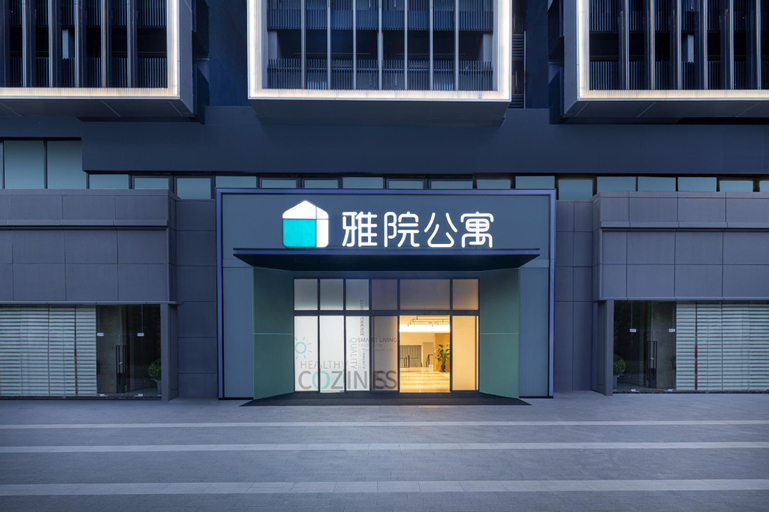 Adoor Suites Shenzhen 深圳雅院服务公寓, Shenzhen