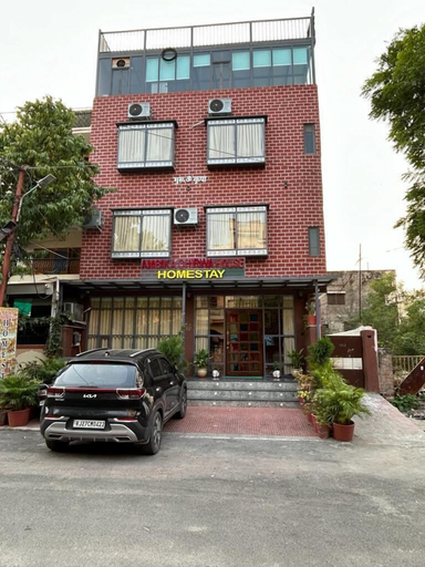 Exterior & Views 2, Hotel Ambika Chirwa House, Udaipur