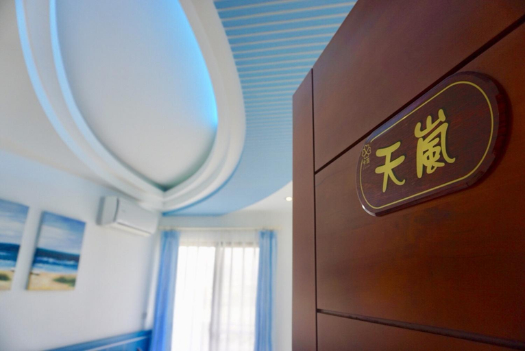 Others 4, CarNo B&B, Yilan