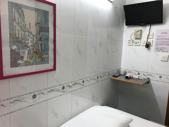 Bathroom 7