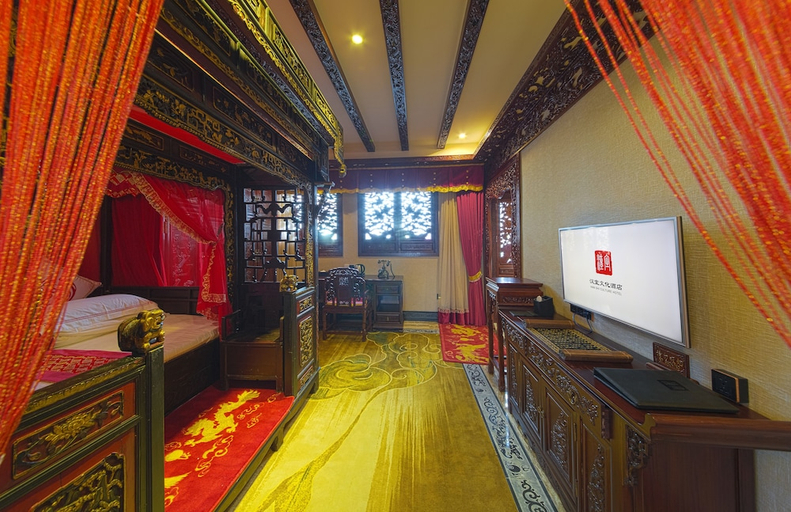 Bedroom 2, Han Dynasty Boutique Hotel, Chengdu