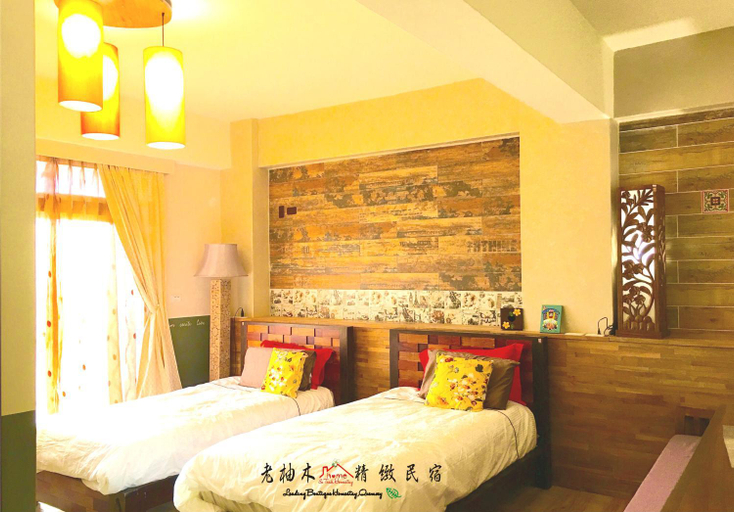 Bedroom 6