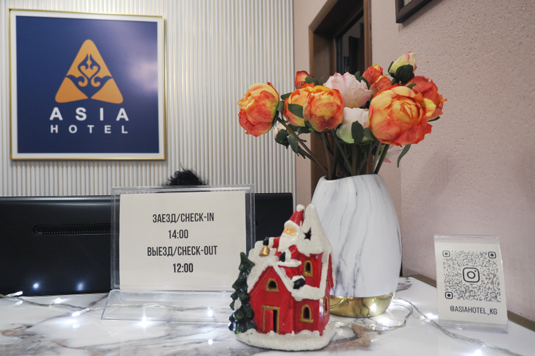 Public Area 2, Asia Hotel, Bishkek