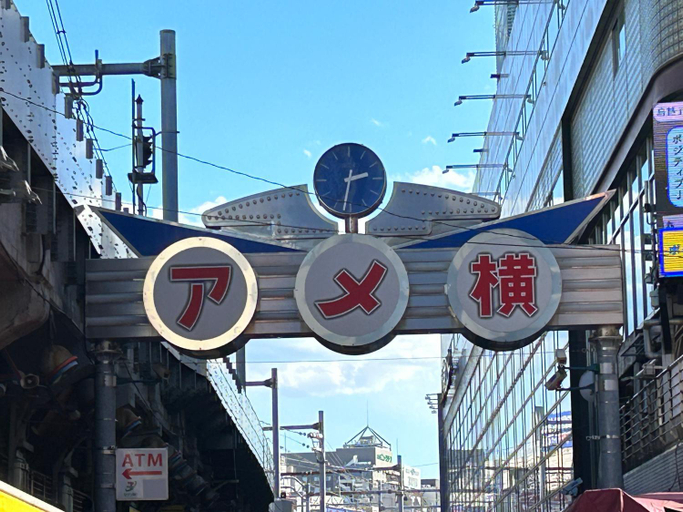 Others 5, PRINCESS2 [Adult Only], Taitō