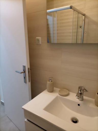 Bathroom 4, Quinta das Reveladas, Marvão