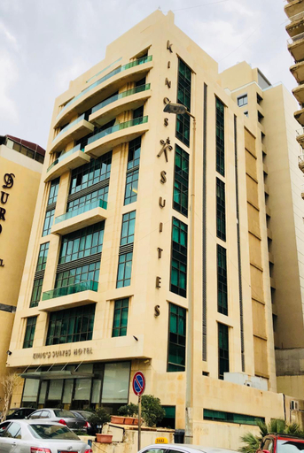Exterior & Views 1, King Suites Hotel, Beirut