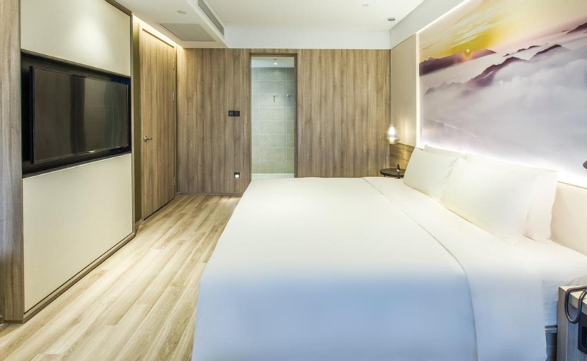 Bedroom 2, Atour Hotel Foshan Nanhai Qiandeng Lake Guicheng, Foshan
