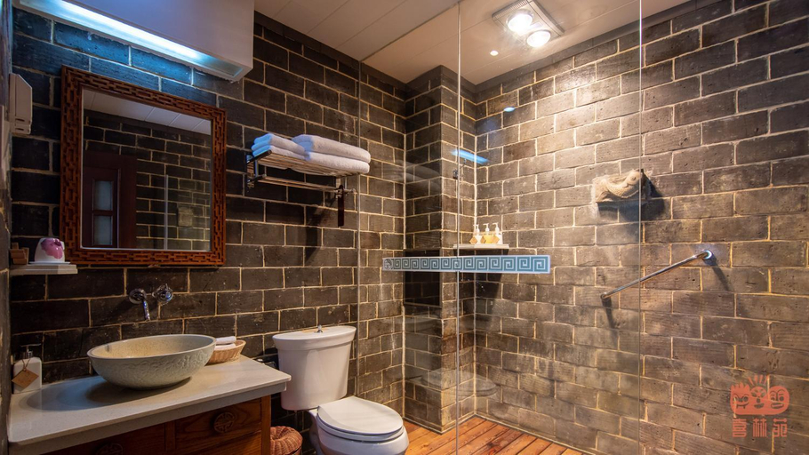 Bathroom 4, The Linden Centre, Dali Bai
