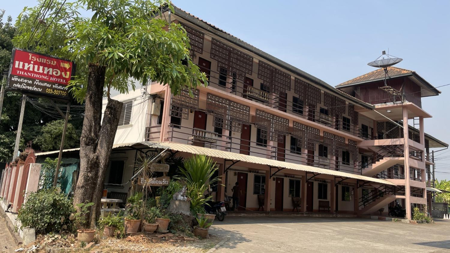 Others 2, Thaen Thong Hotel, Muang Lamphun