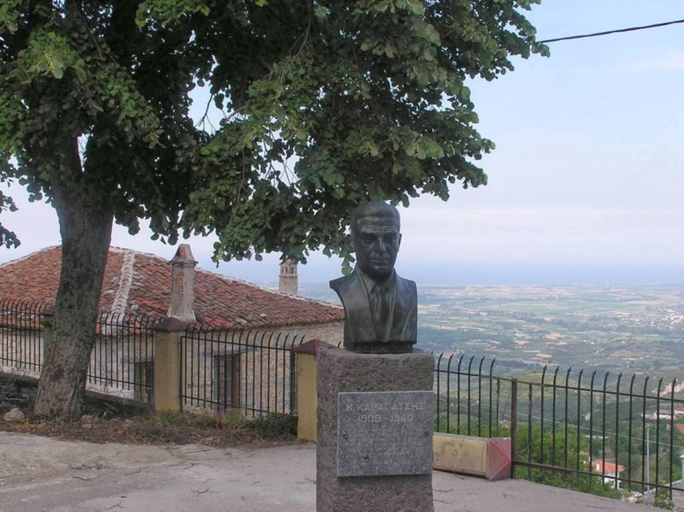 Others 4, Vassilis Guesthouse, Thessaly