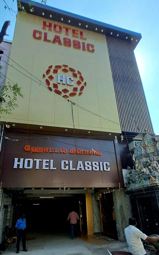Others 4, Hotel Classic Kanchipuram, Kancheepuram
