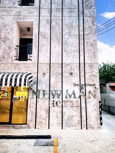 Exterior & Views 5, Newman Hotel Donmuaeng, Lam Luk Ka