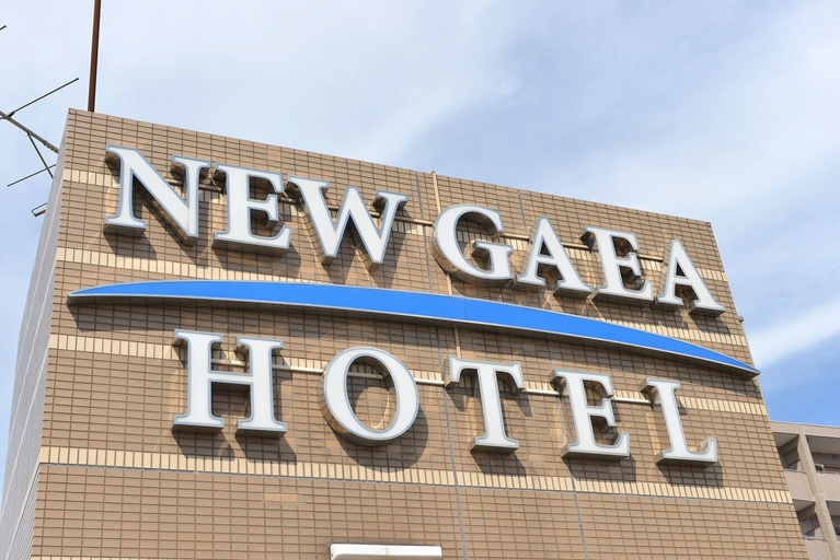 Exterior & Views 2, Hotel New Gaea Ube, Ube