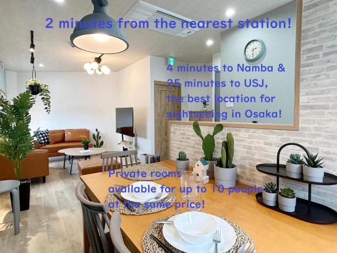 Others 2, Soumato 2mins walk to station 4mins NANBA 25mins USJ, Osaka