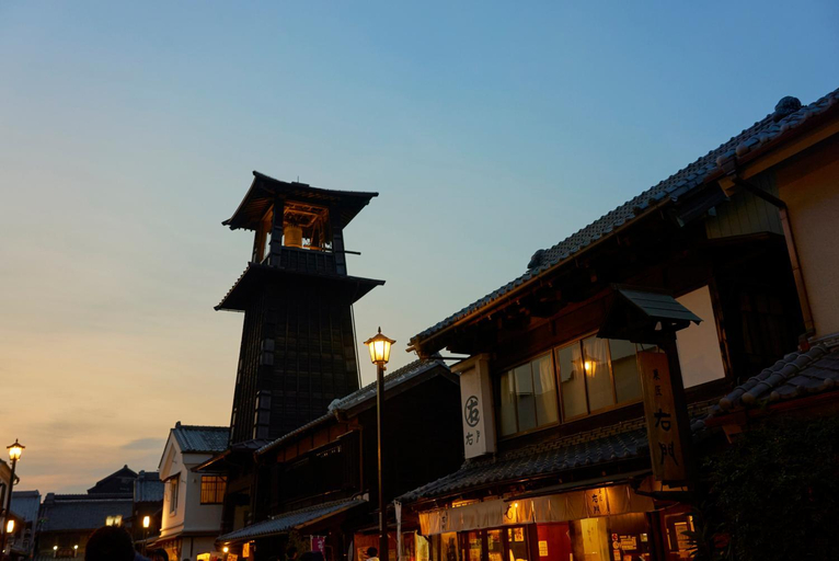 結家 -MUSUBIYA-, Kawagoe