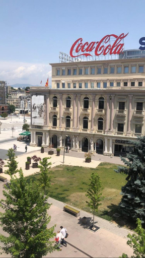 Exterior & Views 1, Skopje Plaza Apartment
