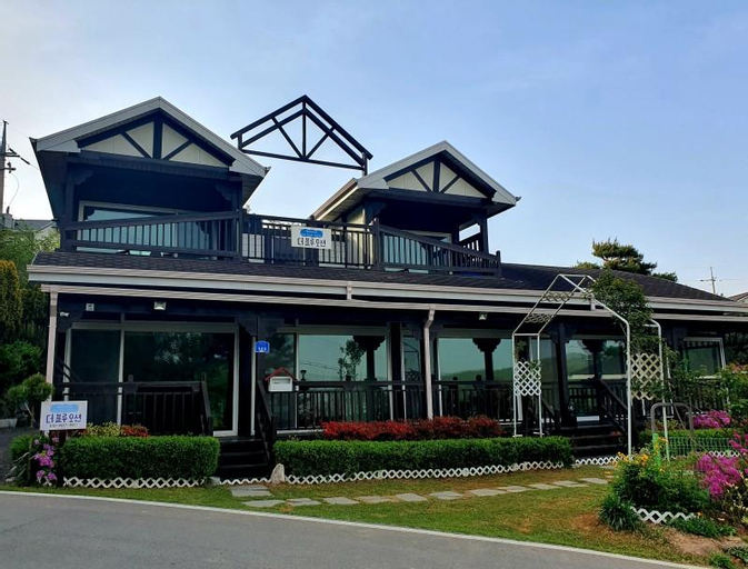 Seosan The Blue Ocean Pension, Seosan