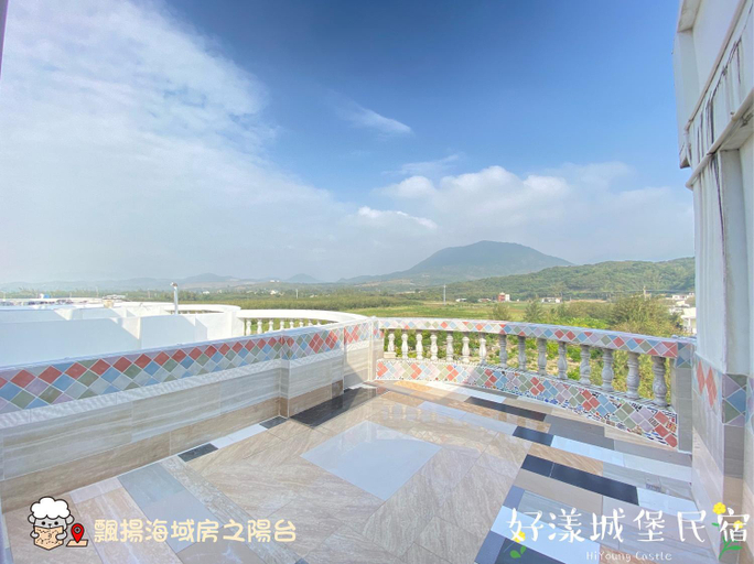 Others 3, Hiyoung Castle Guesthouse, Pingtung