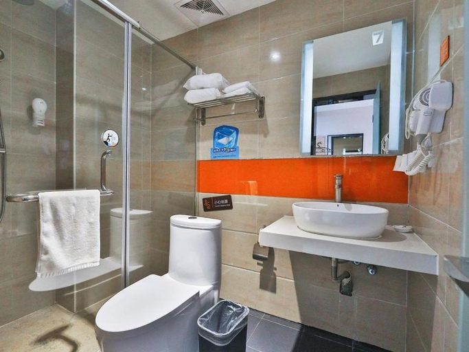 Bathroom 3, 7Days Premium Beijing Majuqiao Liandong U Valley Branch, Beijing