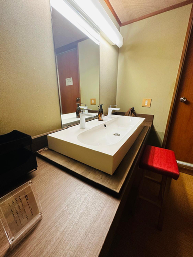 Bathroom 4, Hoshotei, Kaga