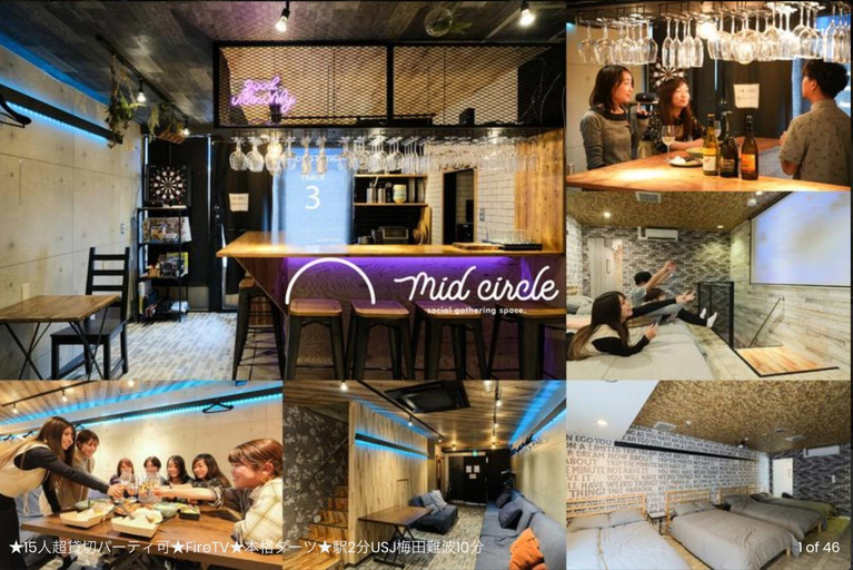 Others 5, Ace Resort - Vacation STAY 14562, Osaka