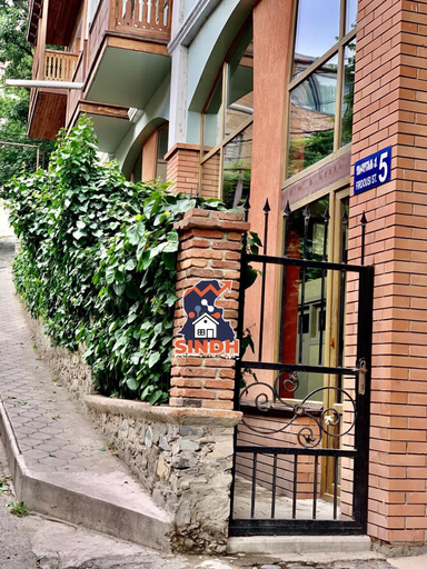 Exterior & Views 2, The Sindh House Tbilisi, Tbilisi