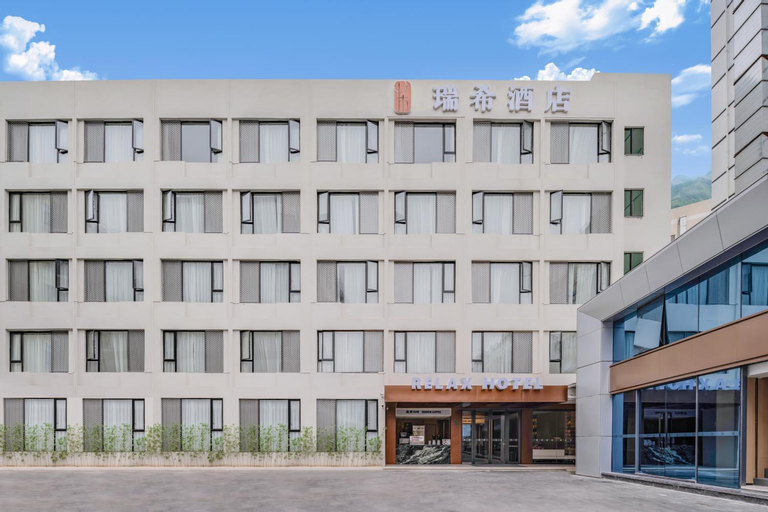 Relax Hotel - Shenzhen Bao'an International Airport, Shenzhen