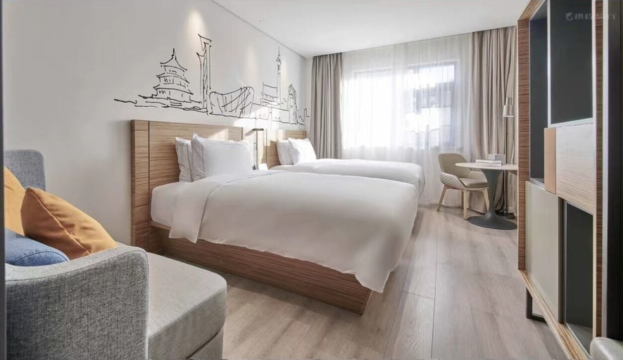 Bedroom 2, UrCove by Hyatt Beijing International Exhibition Center, Beijing