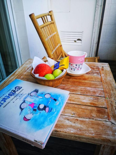 Others 5, Rusty B&B, Pingtung