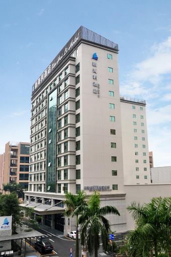 Zhuhai Xin Haili Hotel, Zhuhai