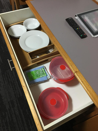 Amenities