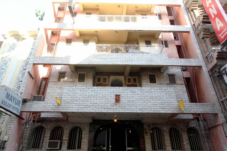 Hotel Mayur Assam - New Delhi Railway Station, West